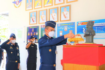 หหหห